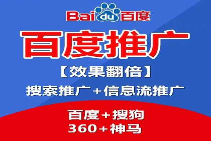 SEM广告投放案例分享：品牌增长秘诀